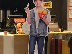 -麦当劳(城西银泰店)