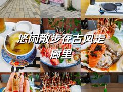 -青果巷历史文化街区