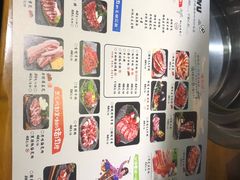 菜单-万兴佳烤肉·长白山老味道(东岸里店)