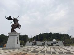 -铁山坪森林公园