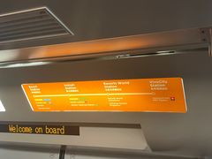 -圣淘沙Express捷运Sentosa站