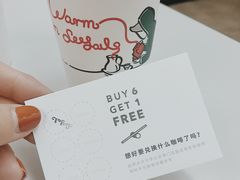 -Seesaw Coffee(上海尚悦湾店)