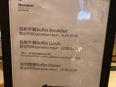 -盛宴标帜西餐厅龙虾.鲍鱼•牛排(重庆喜来登大酒店)