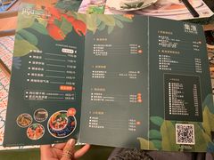 菜单-集渔·泰式海鲜火锅(太原里店)