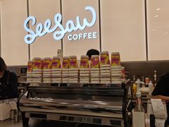 -Seesaw Coffee(武商MALL·武广店)
