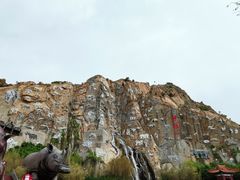 -西霞口神雕山野生动物世界