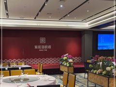 -紫阳海鲜楼·传承闽味(长乐路总店)
