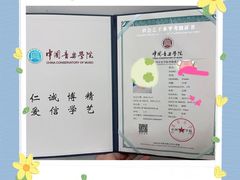 -珠江钢琴艺术中心(文一路店)