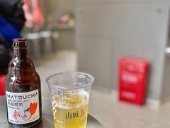 棒棒茶内卷款-喧闹·东方大气茶(鹅岭二厂店)