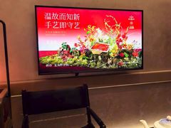 -龙森园火锅(琴台路店)