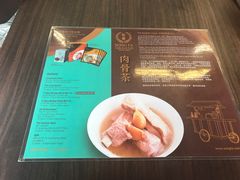 菜单-松發肉骨茶(先得坊店)