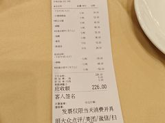 -鹅公村·国家非遗传承(荔湾店)