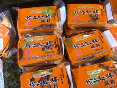 -王府井百货(总府店)