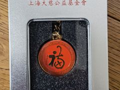 -龙华素斋(龙华路店)