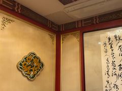 -丰泽园饭店