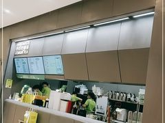 -丘大叔柠檬茶(来福士广场分店)