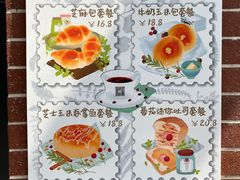 -樹夏shhha(越秀店)