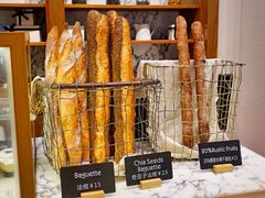 -WHEAT&BAKER-麥(凯德来福士店)