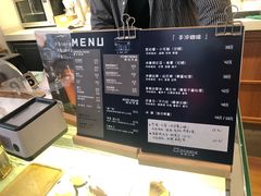 -PUZZLE COFFEE 拼图咖啡