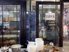 -清真·穆萨砂锅(大皮院店)