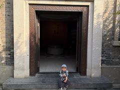 -南京中国近代史遗址博物馆(南京总统府)