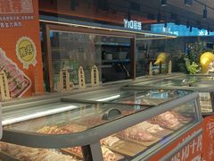 -非烤勿扰自助烤肉(深圳宝安华强广场店)