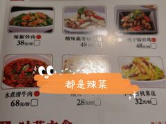 -珍味汤馆·潮汕家乡菜(保利文化广场店)