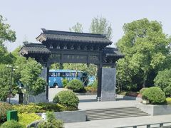 -雅达·阳羡溪山小镇中心