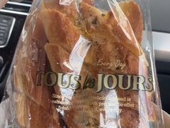 -多乐之日(华贸天地店)