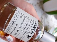 -le labo(星月阁店)