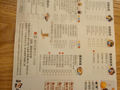 -鲜芋仙(时尚天河店)
