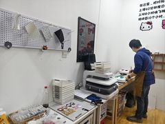 -垚火玩泥吧手作集合店·拼豆·陶艺