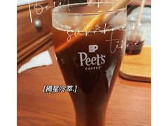 -Peet's 皮爷咖啡(东湖路手作店)