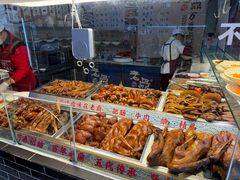 -老鼎万春卤菜(五代传承创始老店)
