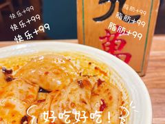 -协茂森老钟家(保利店)