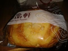 麻薯面包-御品轩(锦园店)