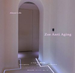 -紫御国际抗衰ZOE ANTI AGING