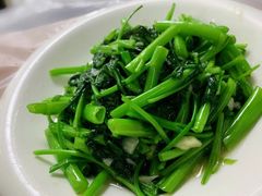 蒜泥空心菜-阿杰臻选海鲜饭店(普陀山店)