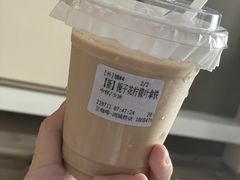 -UPUPKAFE  立咖啡(浏城桥店)