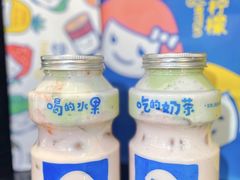 -快乐柠檬happylemon(日月光店)