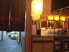 -湘阁里辣(南联锦泰城店)