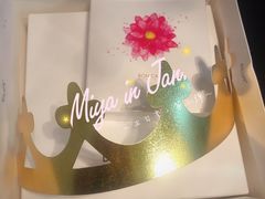 -BON CAKE(华贸购物中心店)