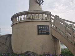 -东澳岛