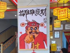 -阿婆情腊排骨火锅(金虹路店)