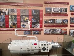 -哈尔滨工业大学-博物馆