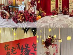 -好友缘酒家(会展中心店)