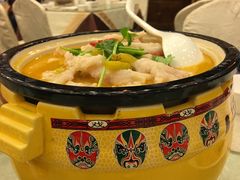 -楚畹园