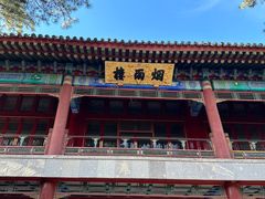 -承德避暑山庄景区