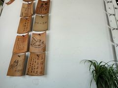 -花迹(富春江东街店)