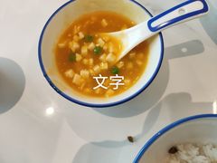 -兰湘子·湘菜小炒(长安万科广场店)